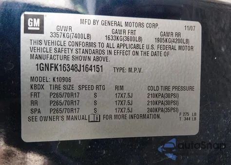 2008 Chevrolet Suburban 1500 Lt z USA, uszkodzony, nr VIN 1GNFK16348J164151